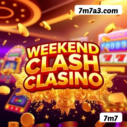 Aplicativo móvel 7m7 para iOS e Android